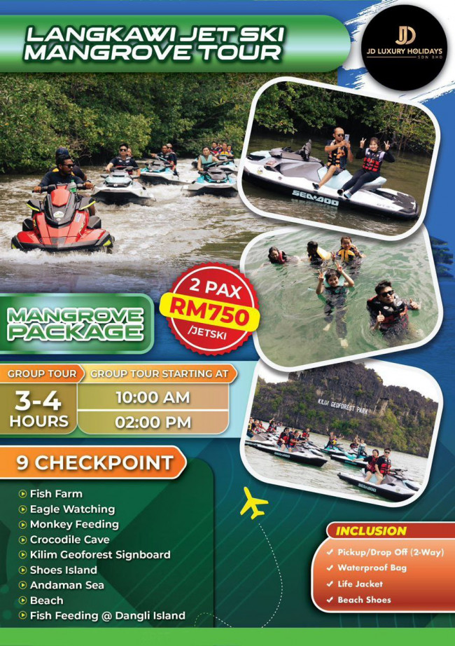 Тур по мангровым зарослям на гидроциклах